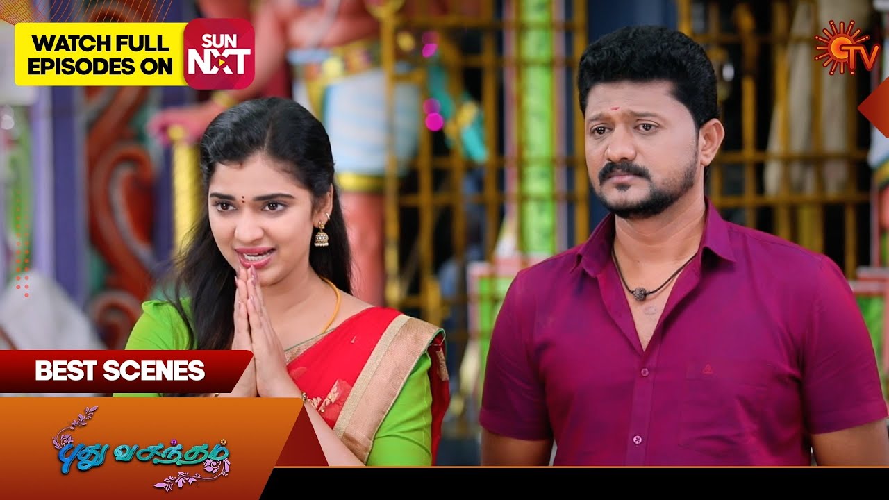 Pudhu Vasantham- Best Scenes | 20 Jan 2026 | Tamil Serial | Sun TV