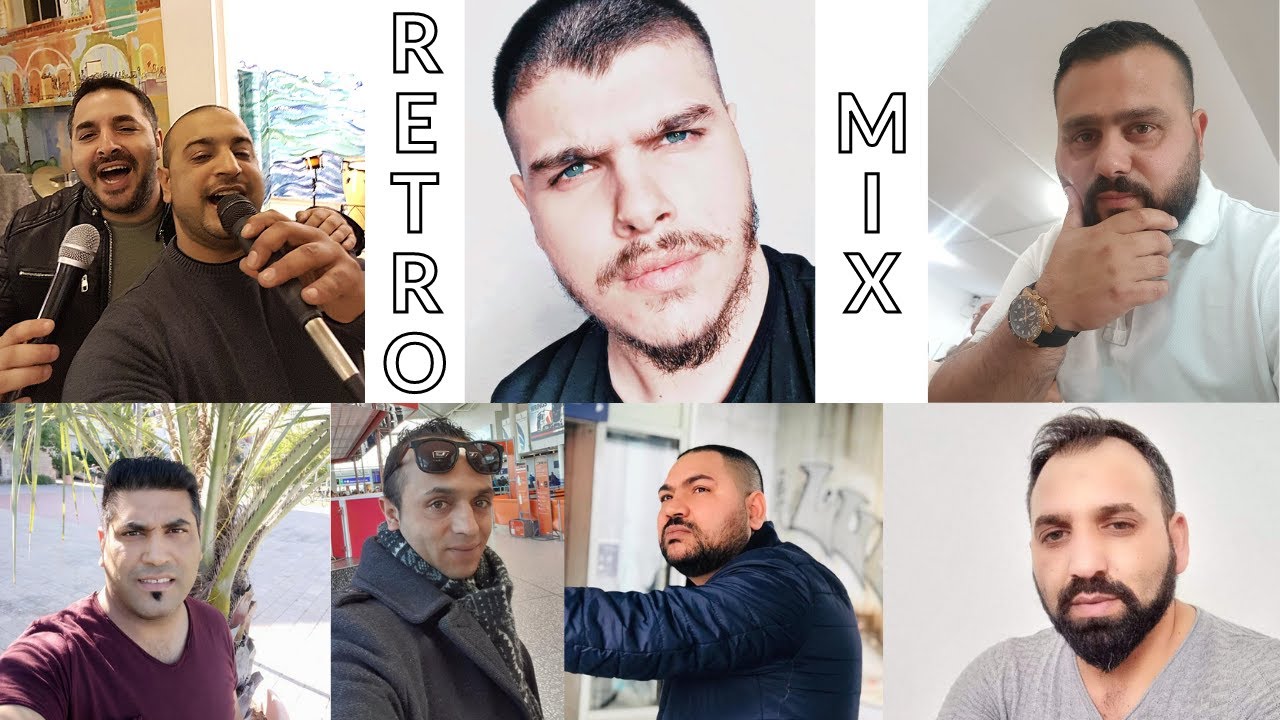 Божии деца / RETRO MIX (Vol 1) ✔️