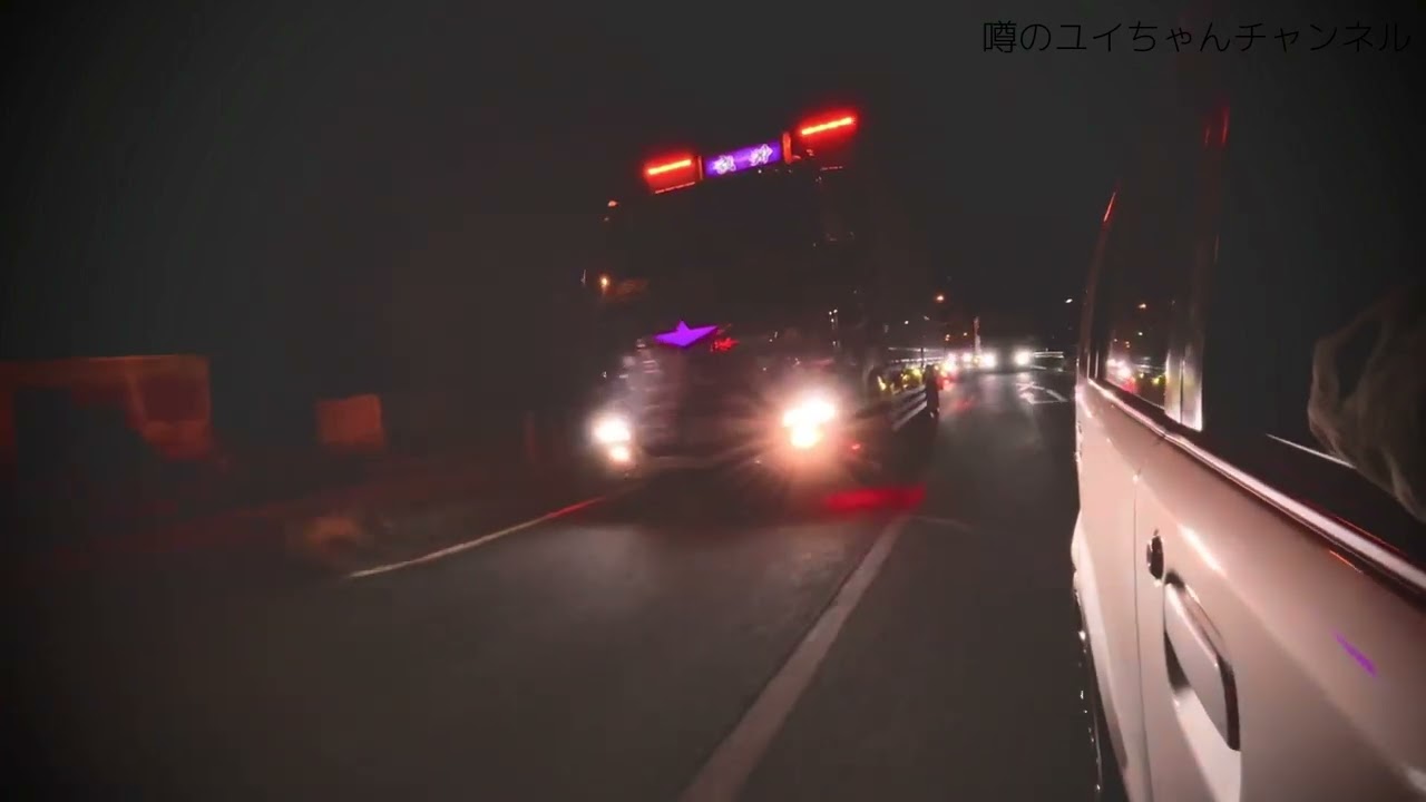 リズムラッパ集 Part1