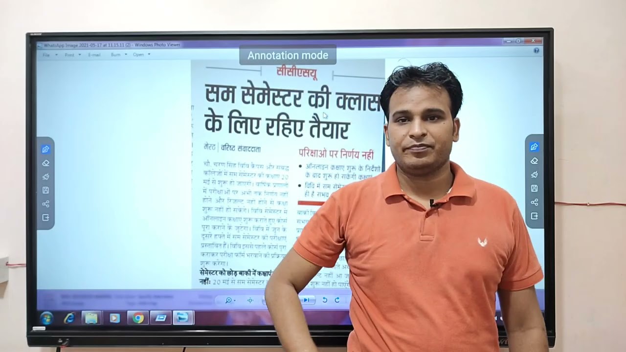 ccs university exam news || today ccs University news || ccs university meerut news