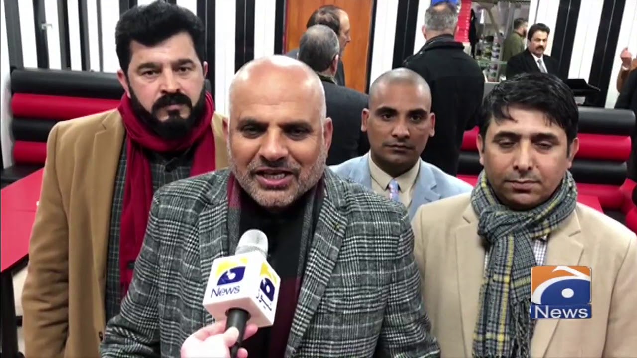 Geo News Special &ndash; PPP Birmingham Holds Event To Express Solidarity With Kashmiris
