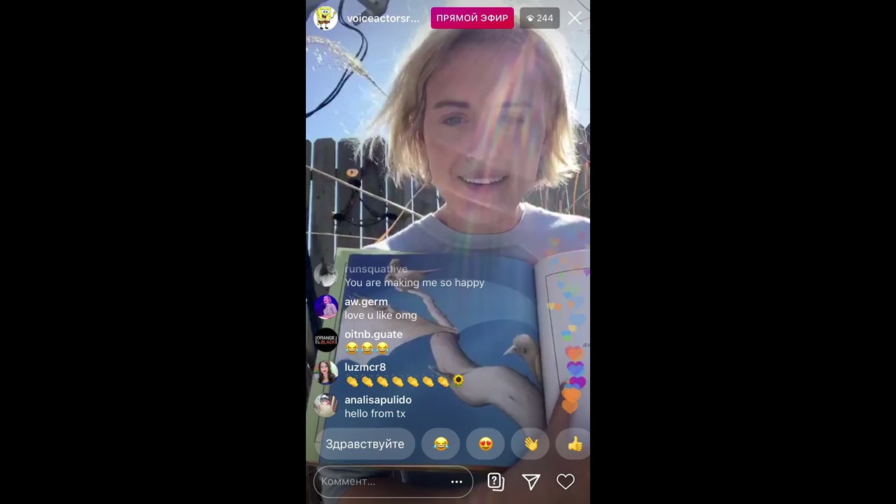 Taylor Schilling 