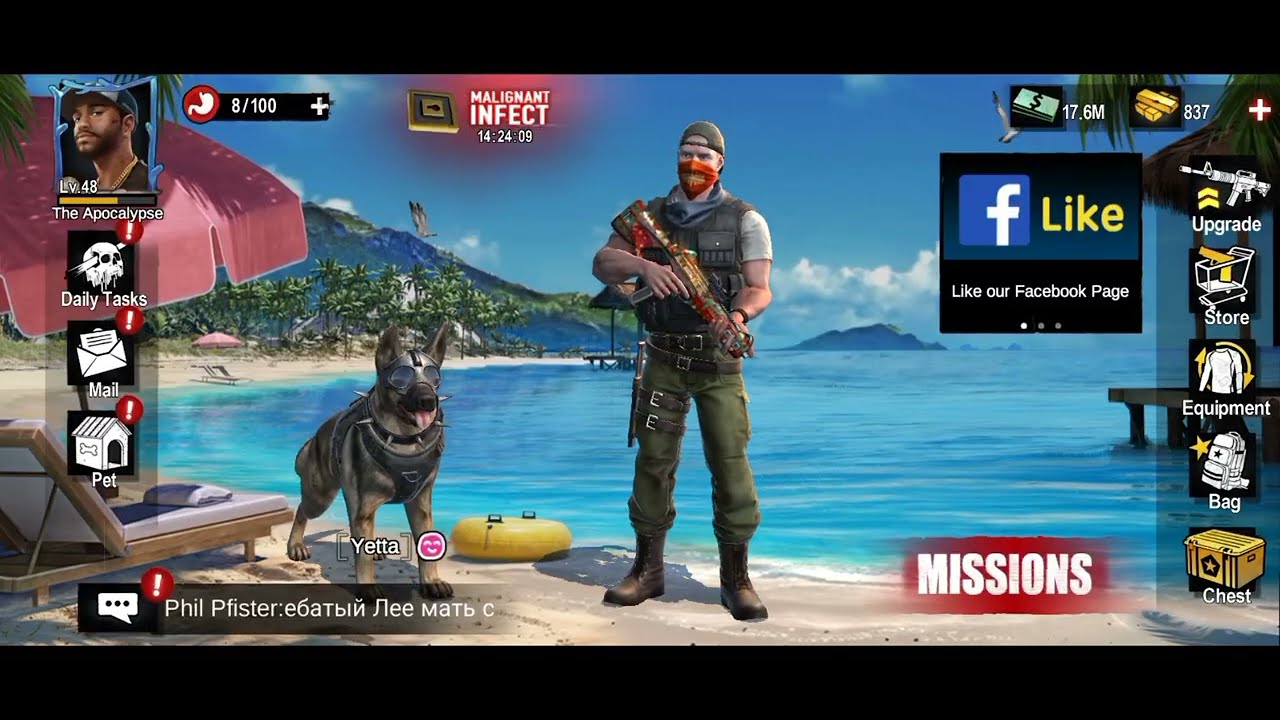 Malignant Infection event 🔴 Zombie Frontier-4 🔴
