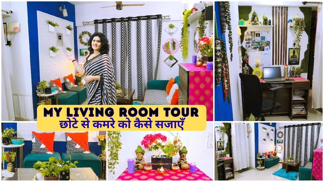 My Living Room Tour | Small Apartment Living Room Tour | Living Room Organization
