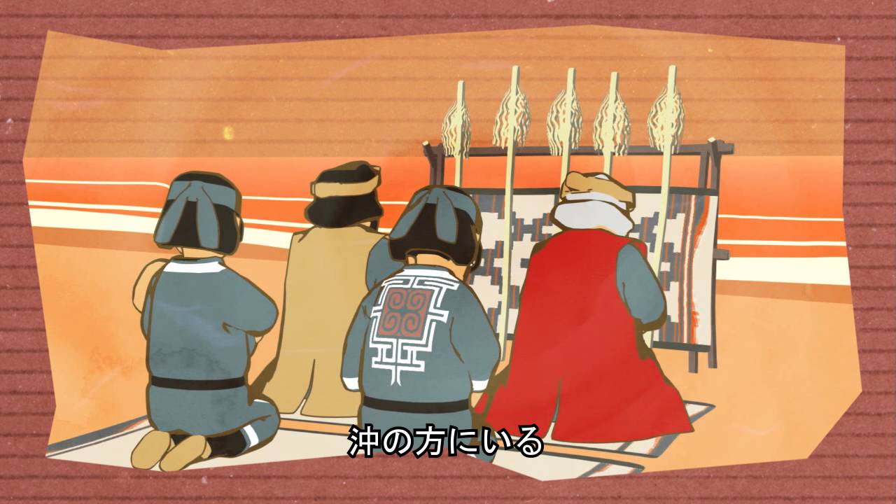 赤ん坊の知らせ アイヌ語(オリジナル）音声 日本語字幕