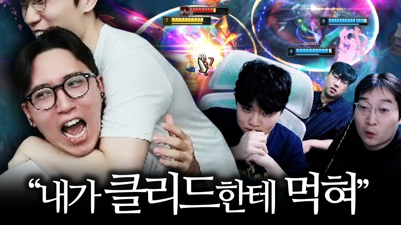 위기의 추어탕이 꺼낸 마지막 카드..