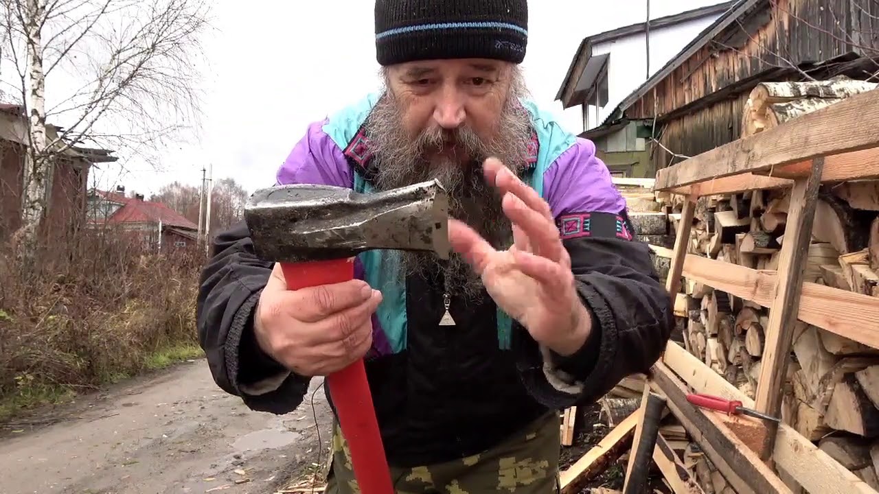 Колун