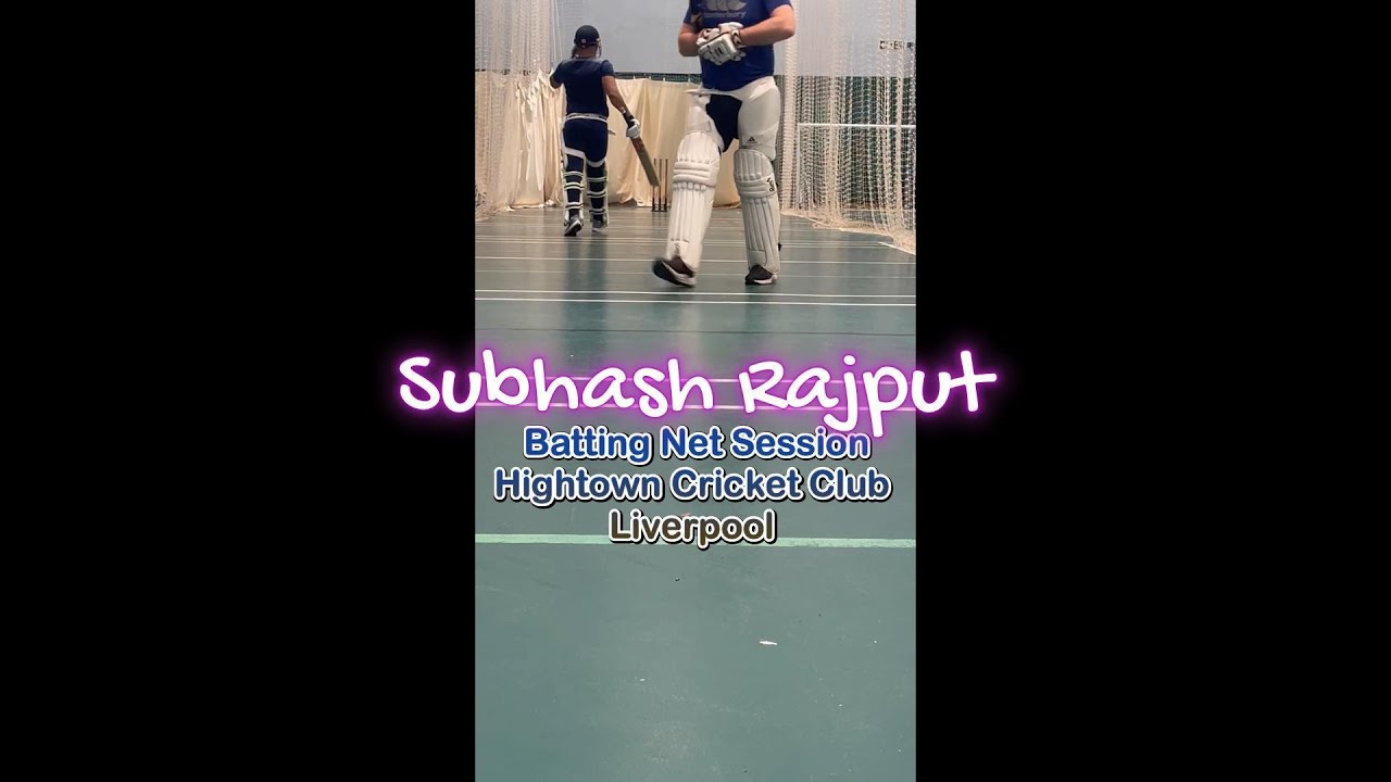 Subhash Rajput Net Session || Merchant Taylors' School || Hightown St. Mary's Cricket Club || UK
