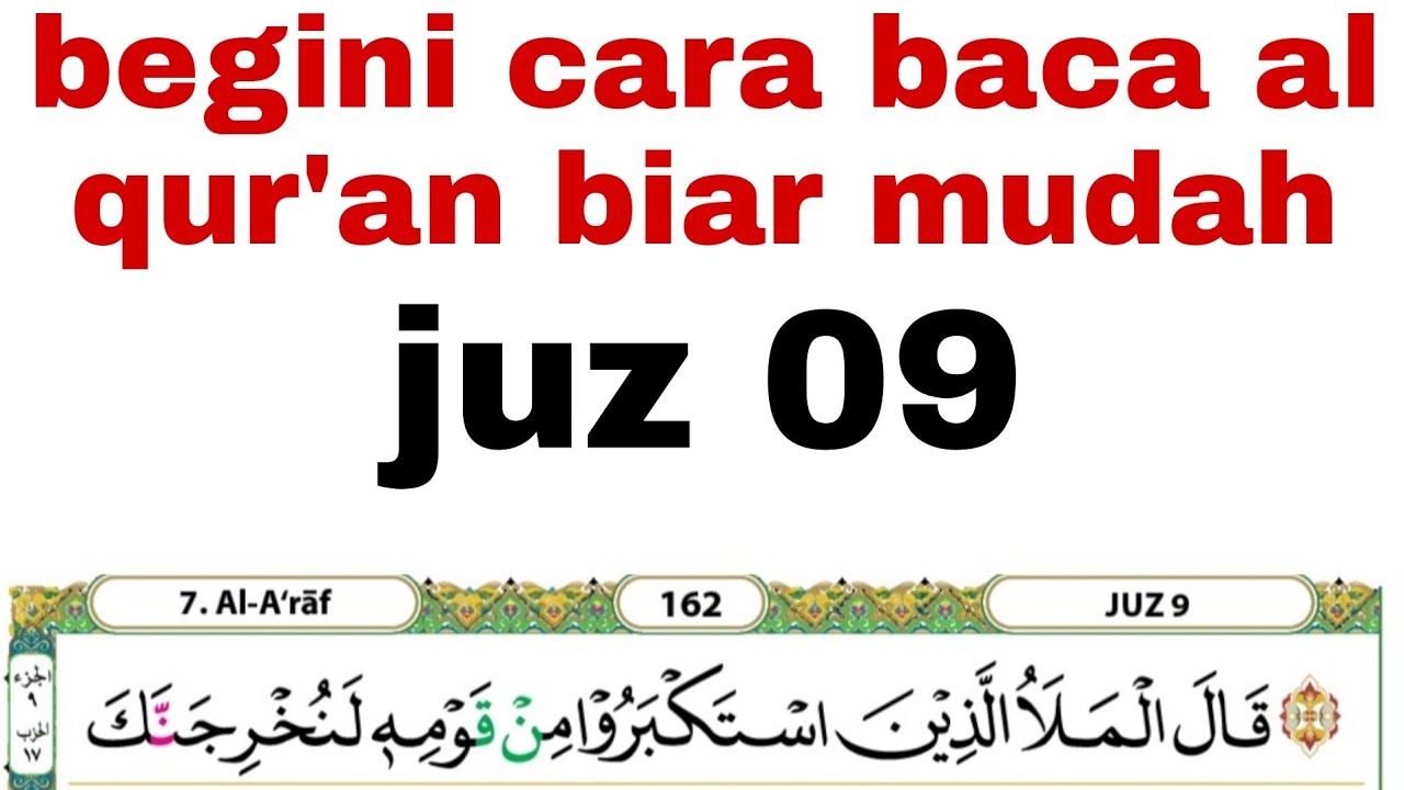 cara yang benar membaca al qur'an dengan nada pelan
