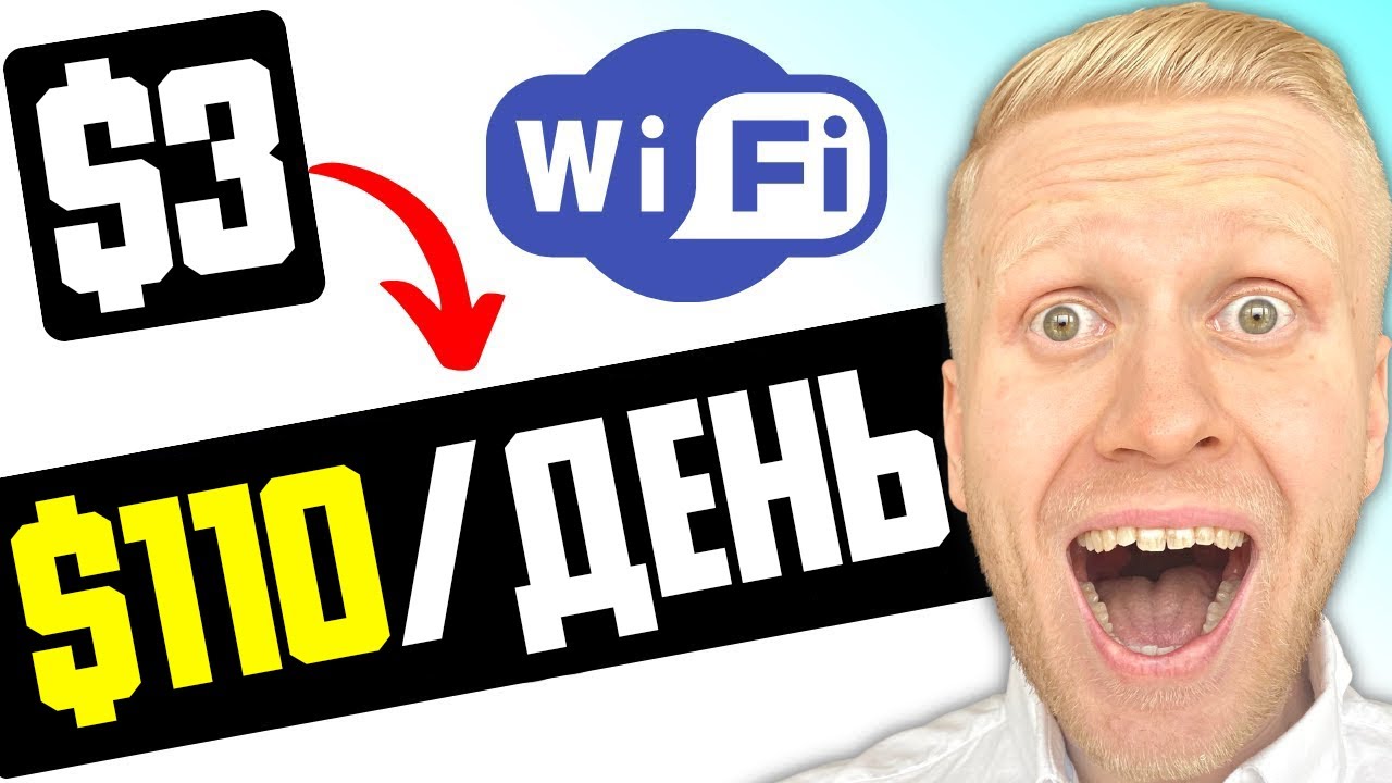 Как зарабатывать в Интернете с помощью Peer2Profit (5 совета по Peer2Profit)