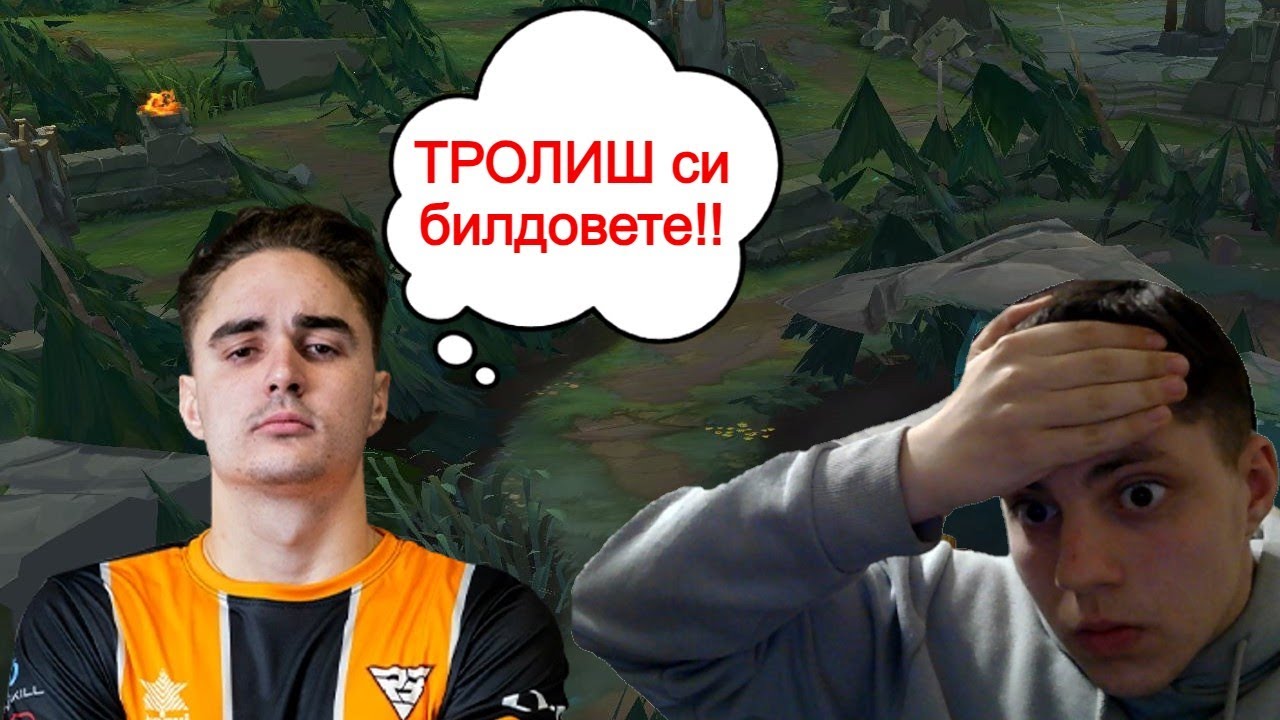 MeLeBron Coaching Part 1/3 | Champion Pool, Builds & General Tips