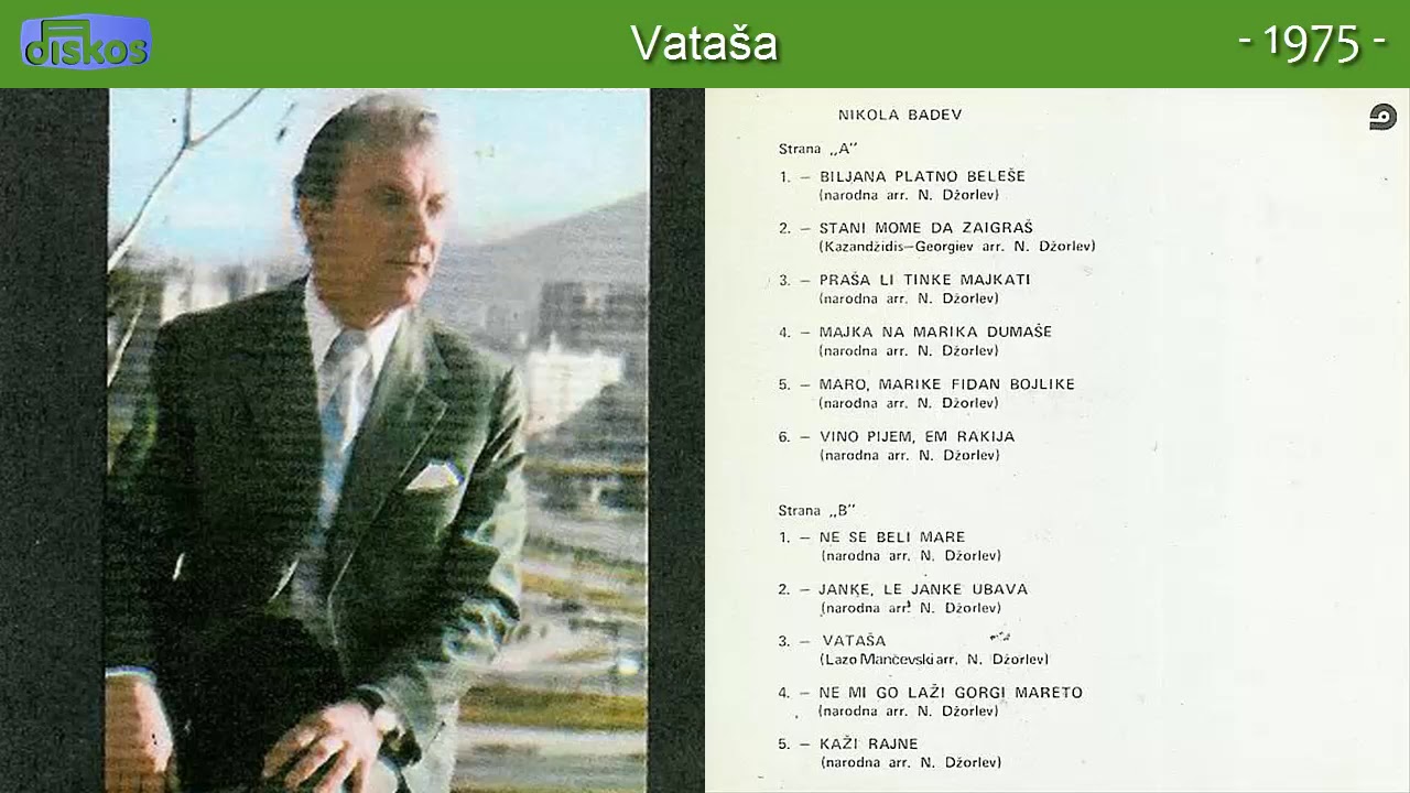 Nikola Badev - Vatasa - (Audio 1975)