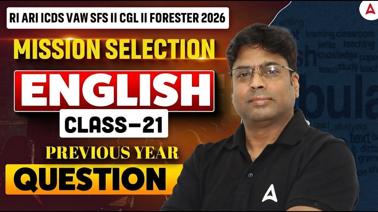 English for RI ARI ICDS, VAW, CGL, Forest Guard| English Previous Year Questions by Abhishek Sir #21