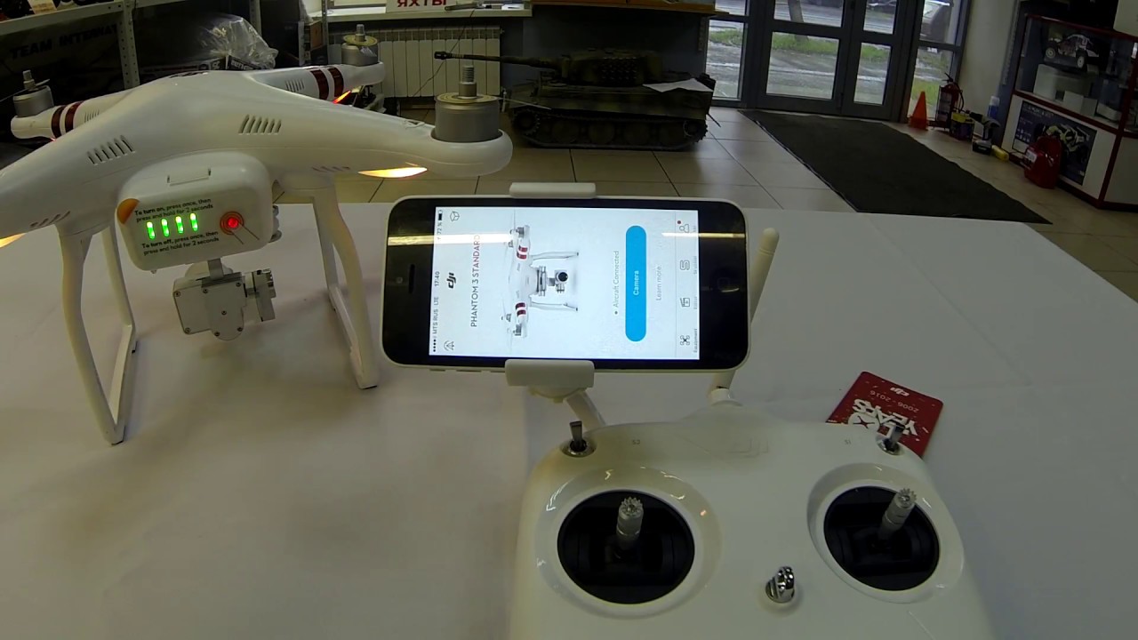 Функции DJI GO Phantom 3