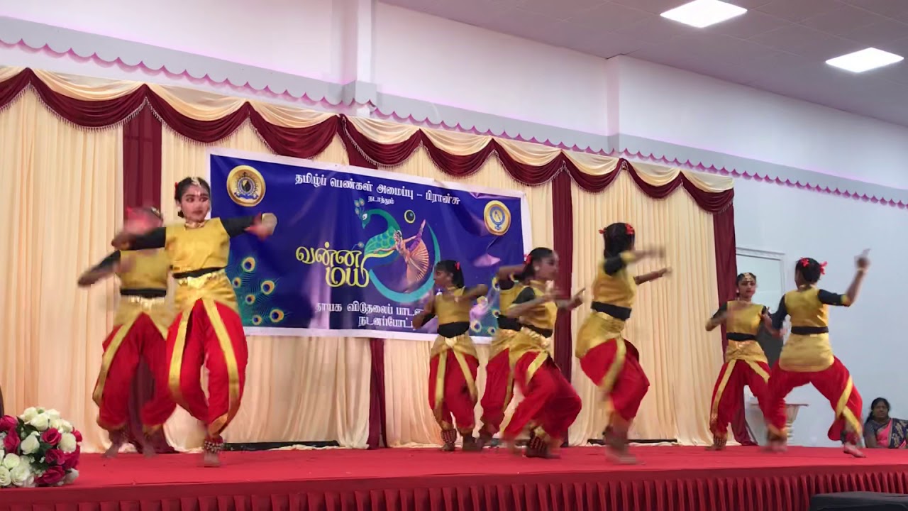 Sabina groupe dance vanni mayil 2020
