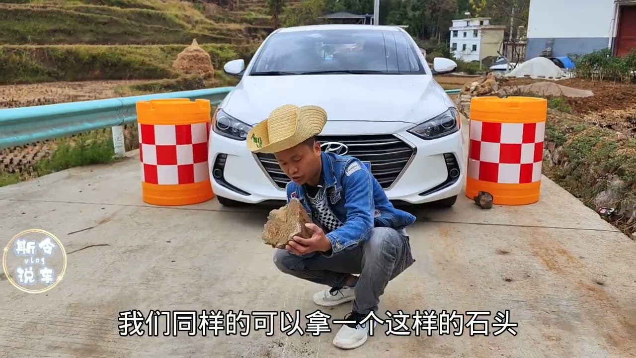 如何判断左右车轮位置？以及车辆中心点？教你一招，一学就会