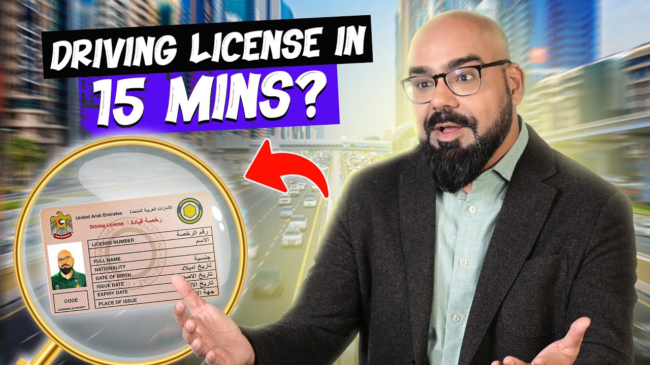 Driving License in 15 Minutes? | Dubai Daily Vlog  #2 | Junaid Akram