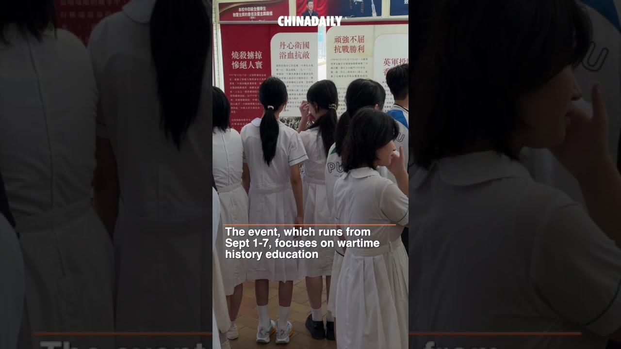 DAB holds patriotic education exhibition from Sept 1-7