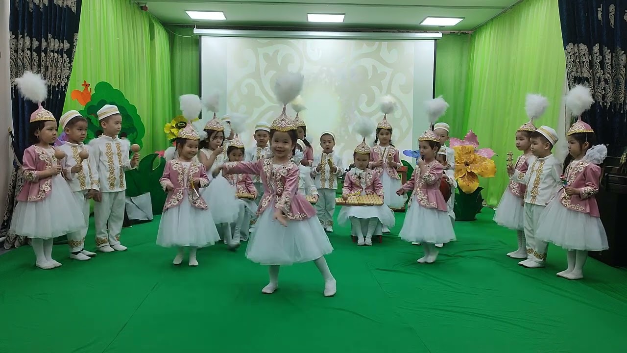 Күй 