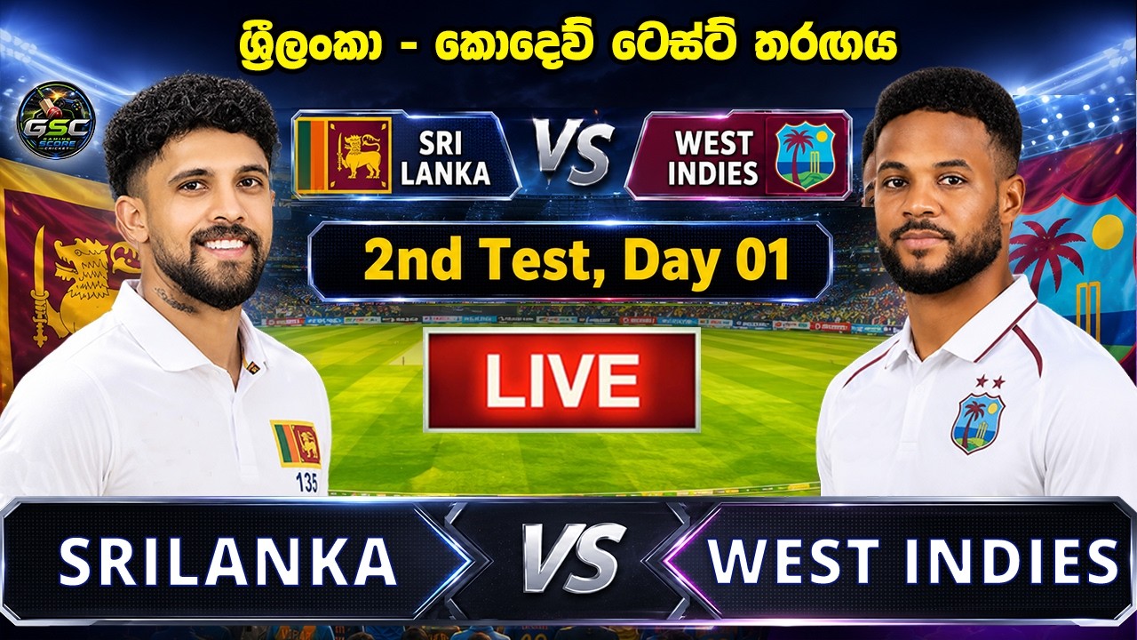 🔴 Live  SRI LANKA vs WEST INDIES 2nd Test Match Day 1  Cricket Match Live Chat & Commentary
