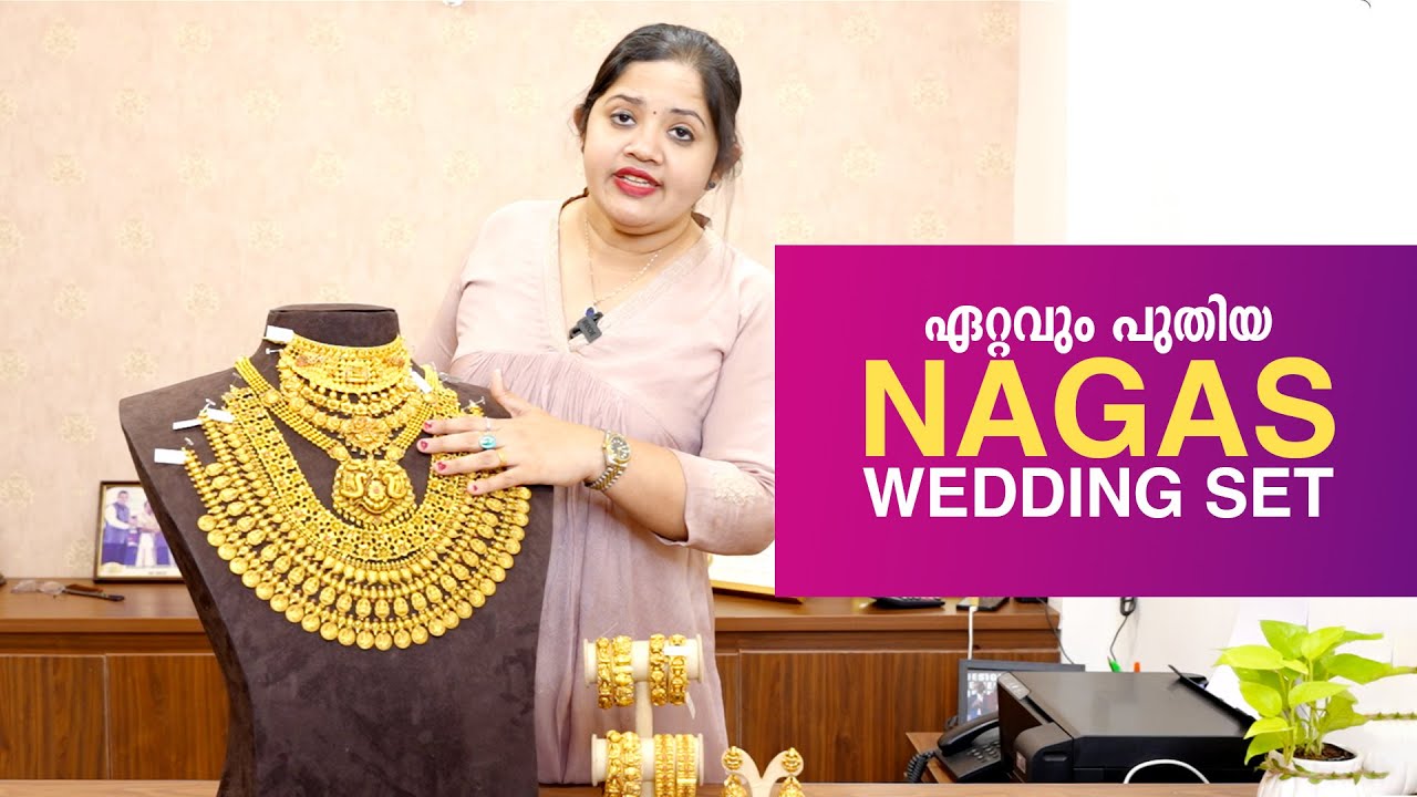 Exclusive 60 Pavan Nagas Collection Wedding Set | Bridal Jewellery | Wedding Purchase | Dc Jewellers
