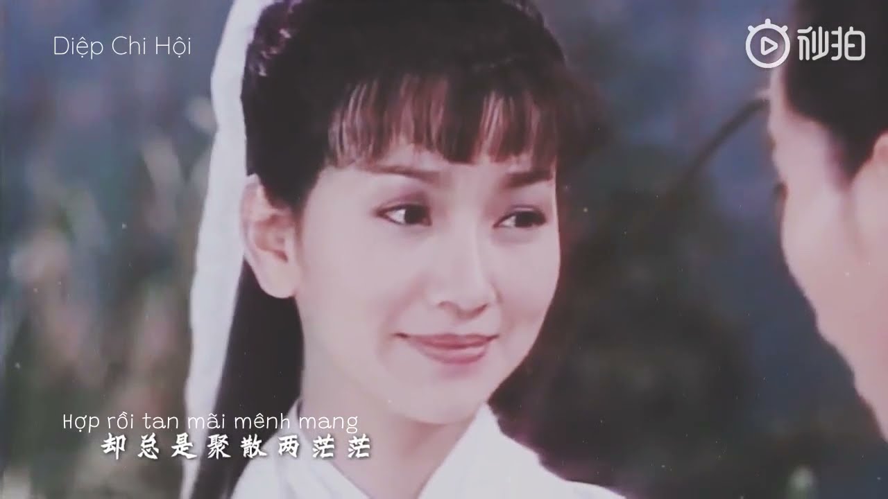 [FMV Diệp Đồng X Triệu Nhã Chi ] SƠ KIẾN