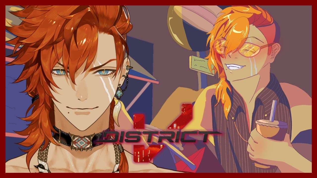 【#DISTRICTV | Day 2】 I don't spiral, I bend & snap right back up! 🌭 - Ryzar Blazenfang【FSP EN】