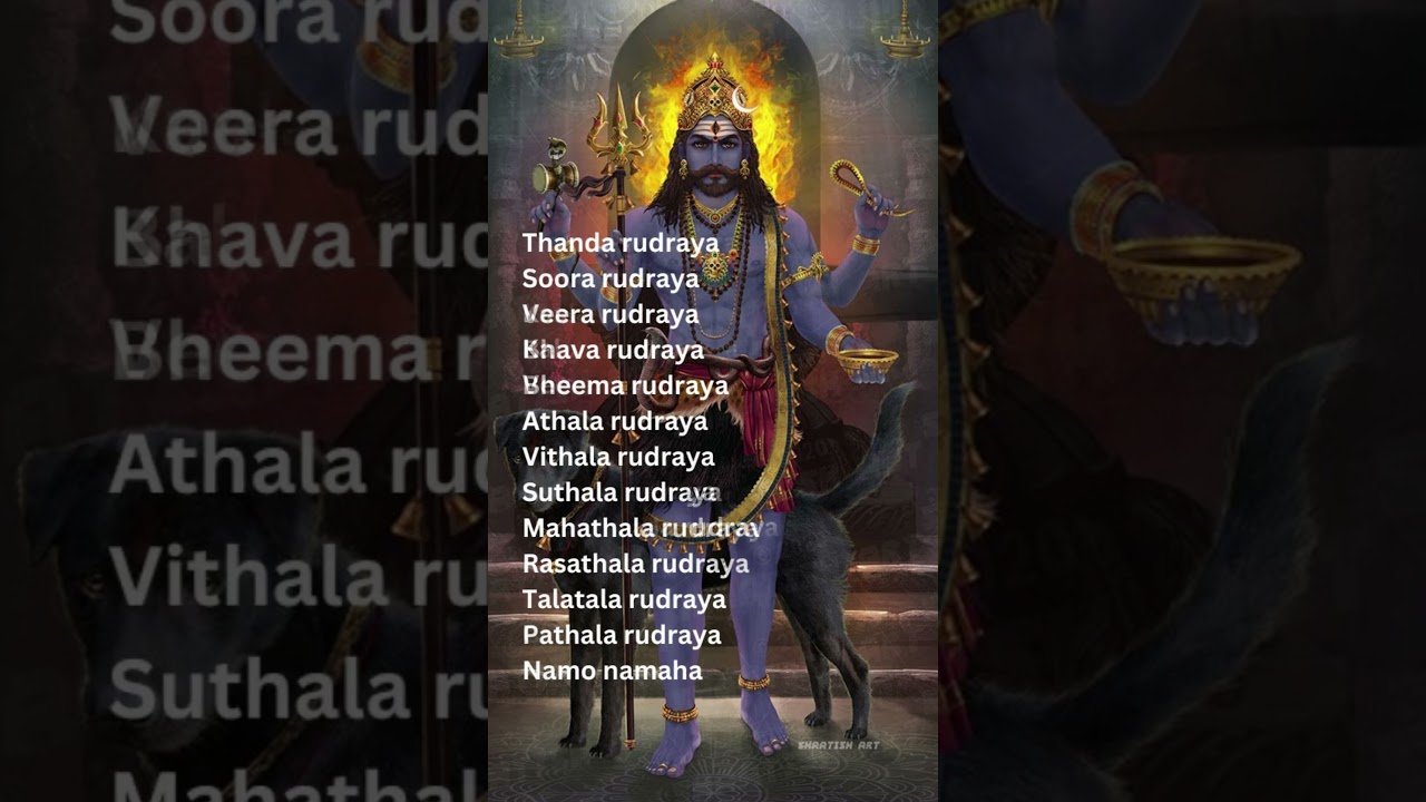 Rudra Shiva Stotram #telugu #chagantikoteshwarrao #shiva #rudra #stotram #kalabhairava #bhairava