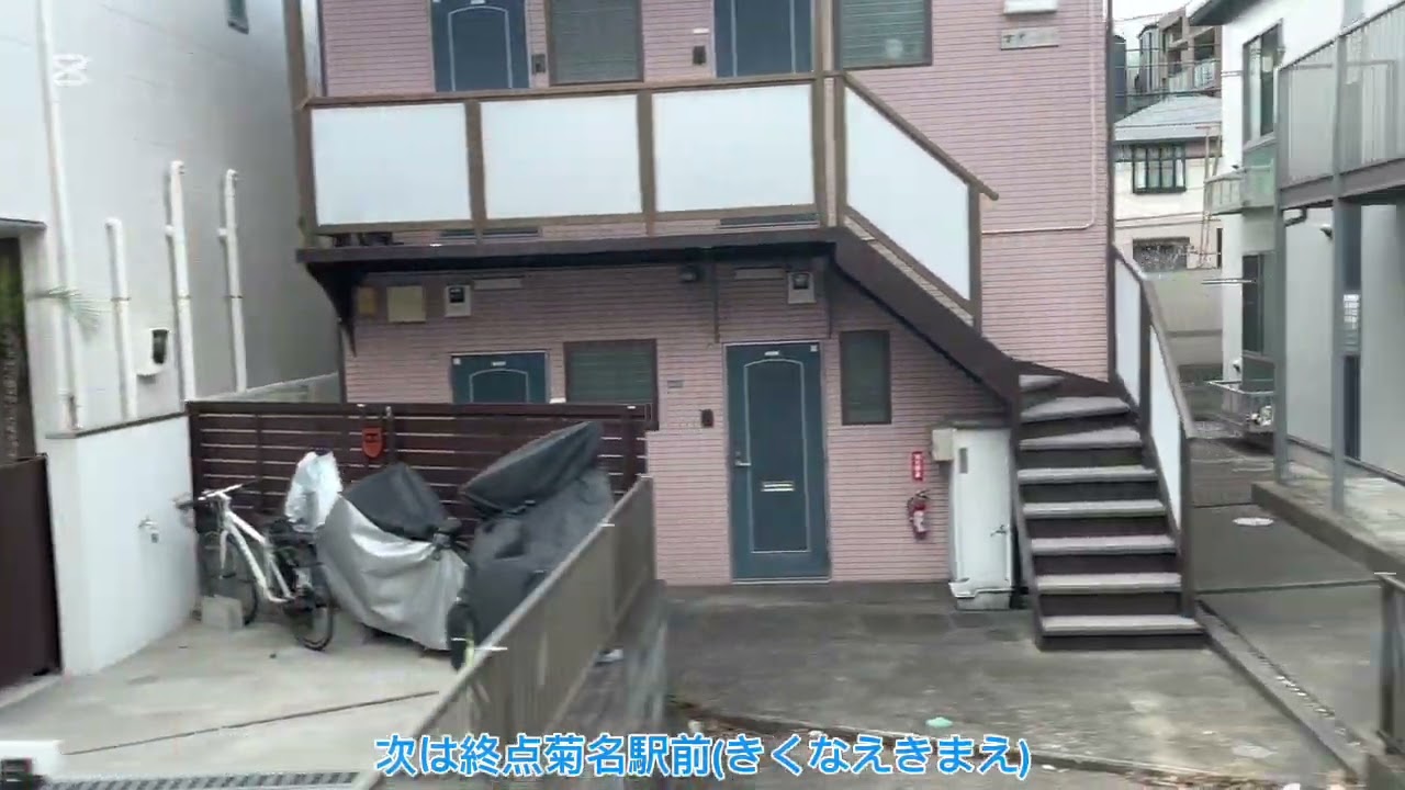 2026年1月21日外出の記録《相鉄線で行く海老名編》