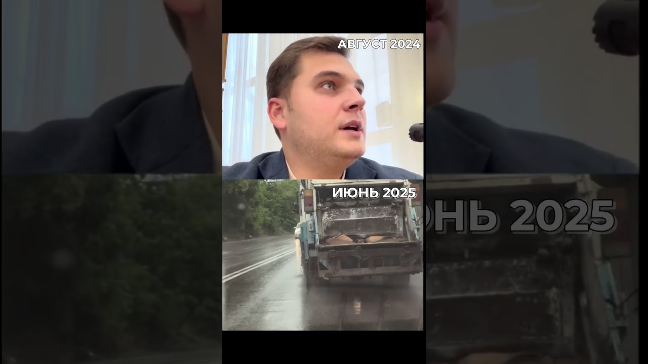 🤯 Метро на правом берегу: ЧП на Семафорной так и не ликвидировано. Чиновники годами игнорировали!