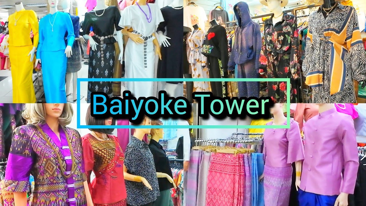 Baiyoke​ Tower​ 1 ​Fashion​ Mall​ in Pratunam​ Bangkok​ Thailand Update​​ 18/11/25
