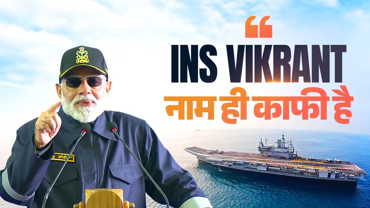 A very special Diwali on INS Vikrant! PM Modi's powerful message from the mighty aircraft carrier..