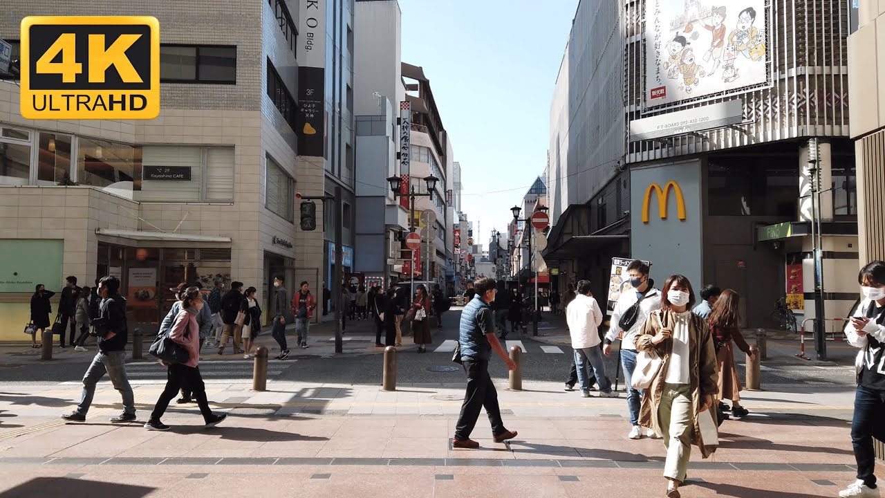 🇯🇵 [4K] Walk Japan - Tenjin Nishitetsu Station And Japanese Shopping Mall