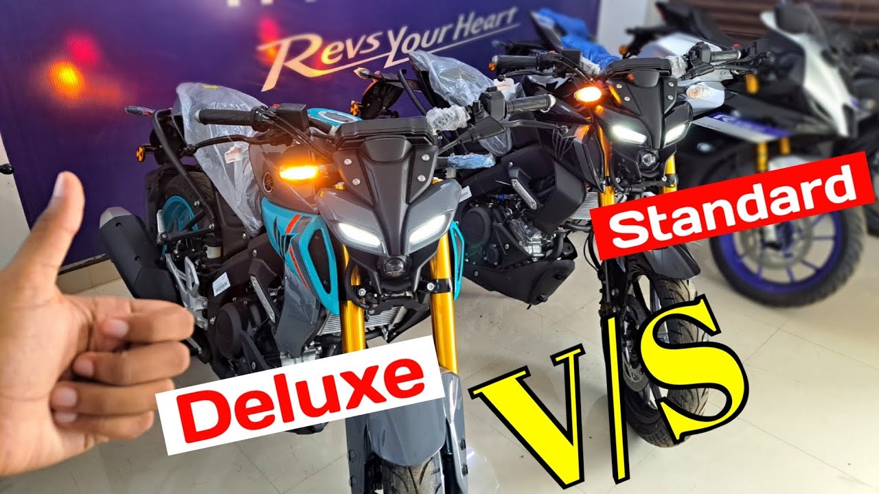 Yamaha Mt15 V2 Deluxe Vs Yamaha Mt15 V2 Standard Comparison | Differences | Aman Auto Hub