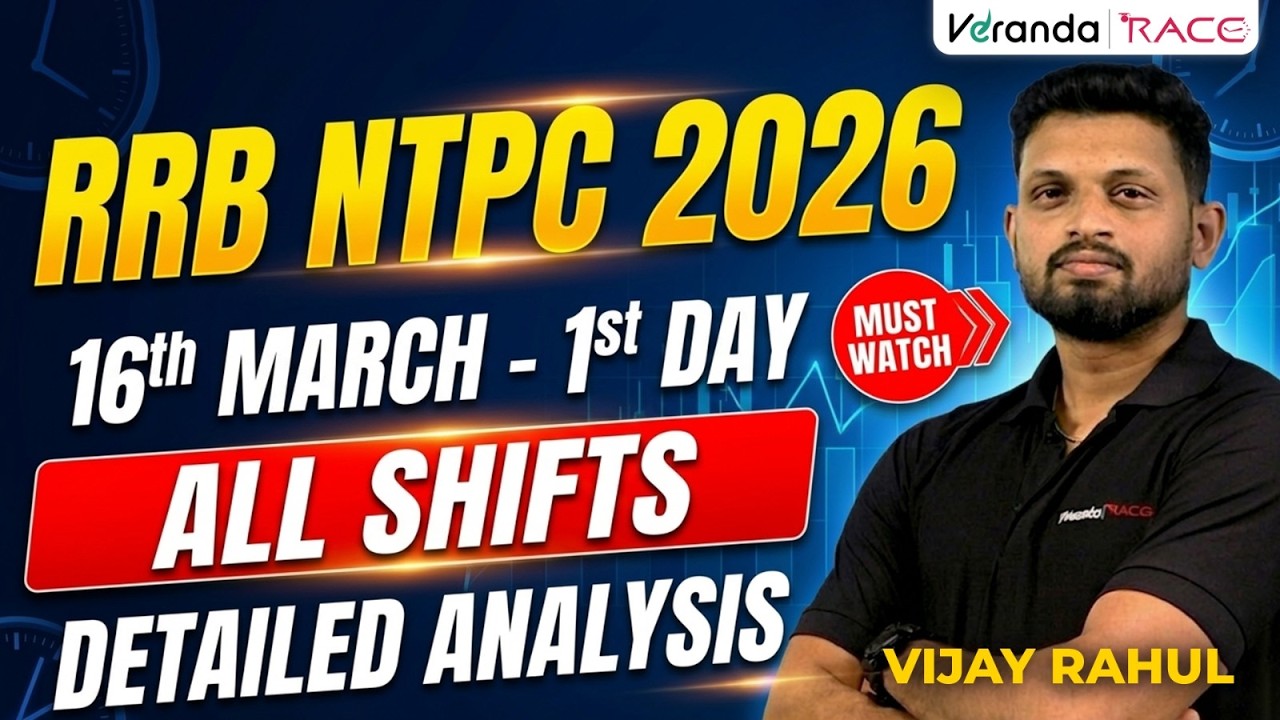 RRB NTPC | GRADUATE | 16TH MARCH | ALL SHIFT  ANALYSIS | DAY 1  | BY VIJAY RAGHUL SIR