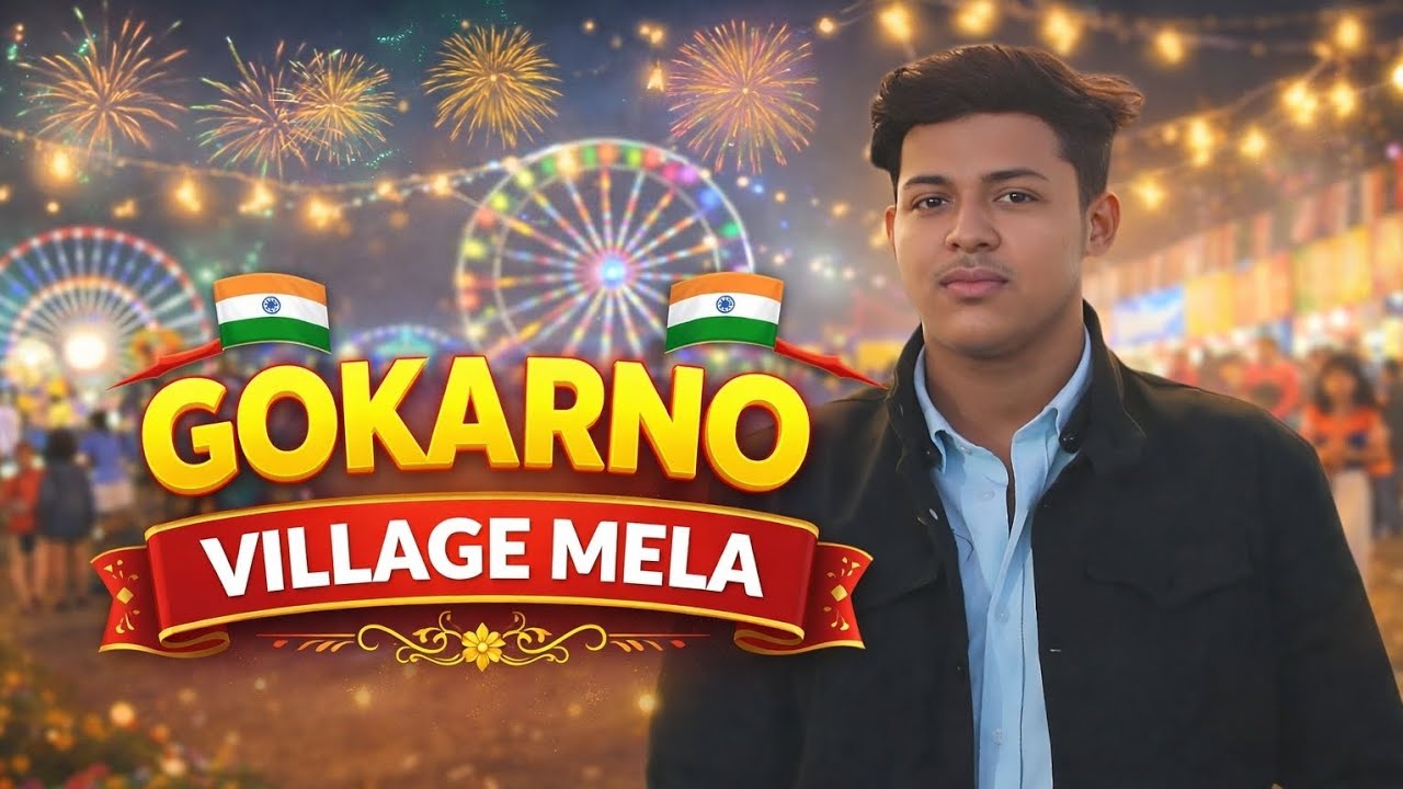 GOKARNO VILLAGE FAIR 🎡 | গোকর্ণ গ্রামের জলসা 2026 | Full Mela Vlog | #KayesVlogs