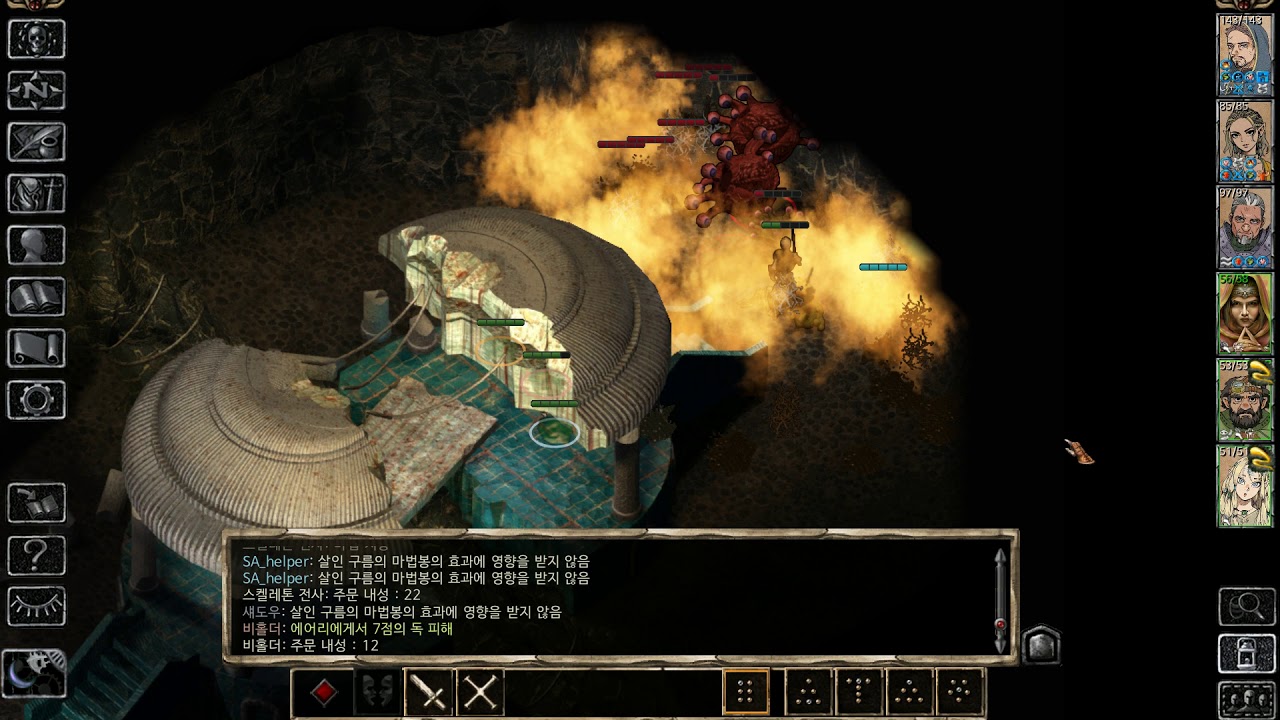BG2EE Mod testing