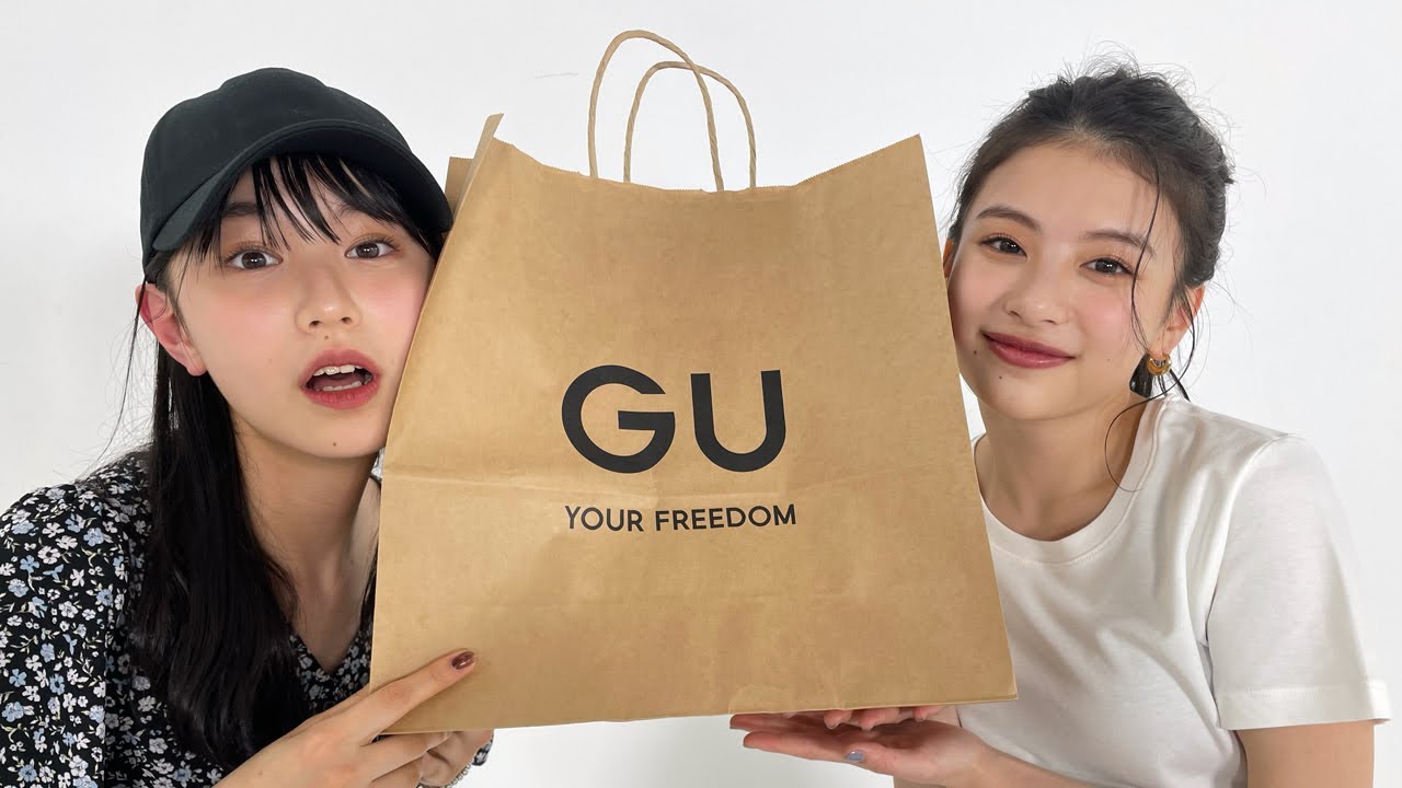 【GU購入品】出口夏希 × 森﨑美月の5000円コーデ