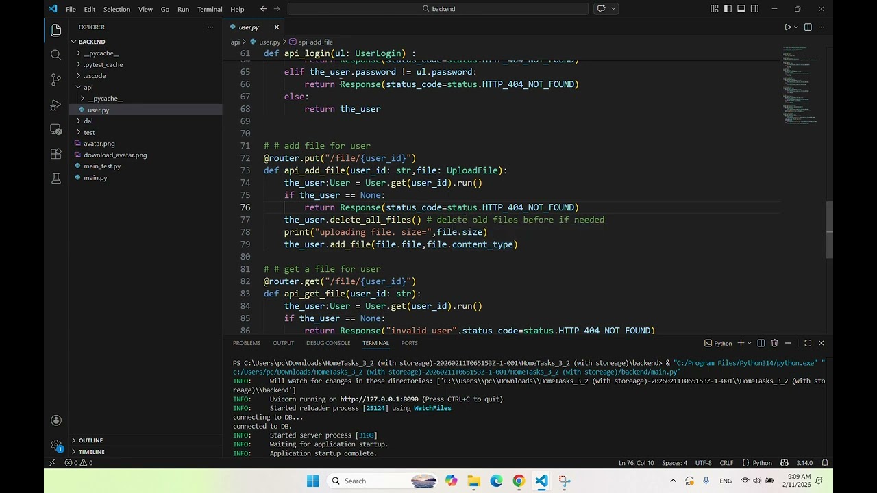 File Upload, new release