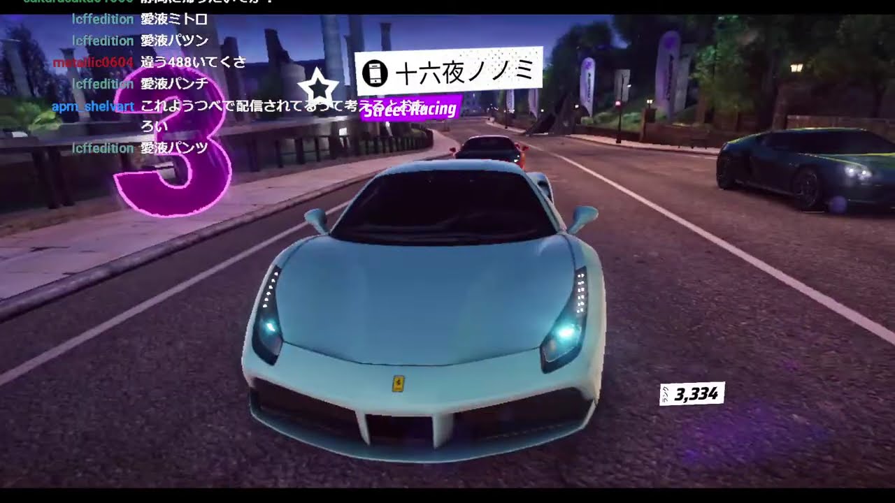 ツイッチアーカイブ保存用【Asphalt Legends】【アスファルトユナイト】【Asphalt9】