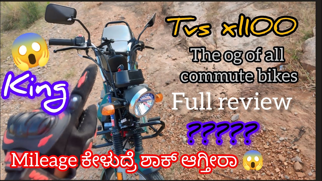 Tvs xl100 heavy duty, mileage ಕೇಳಿದರೆ ಶಾಕ್ ಆಗ್ತೀರಾ 😱👍#tvsxl100 