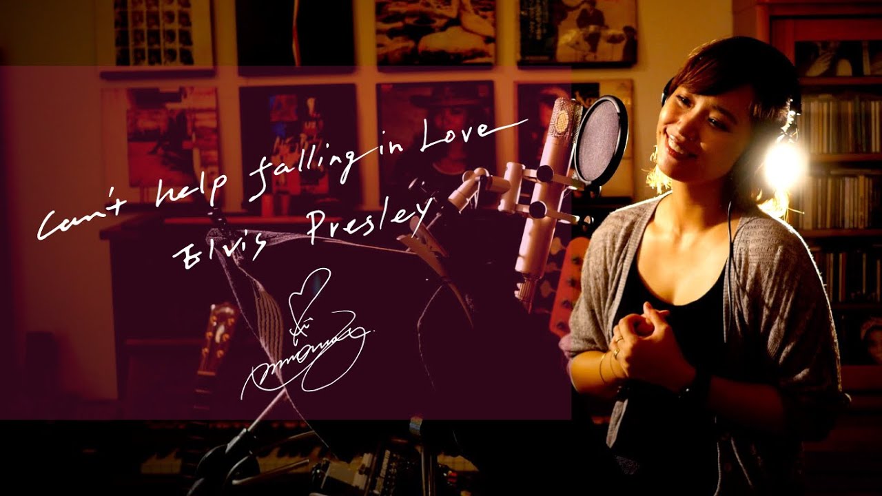 Can't Help Falling In Love　/　Elvis  Presley　Unplugged cover by Ai Ninomiya