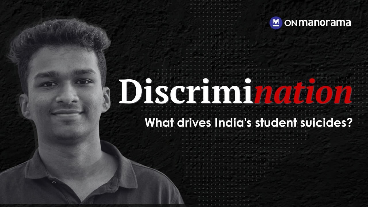 Caste-based harassment is killing India's students | Nithin Raj