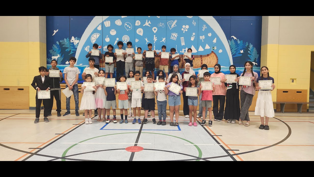 الدورة التعليمية الصيفية 2025