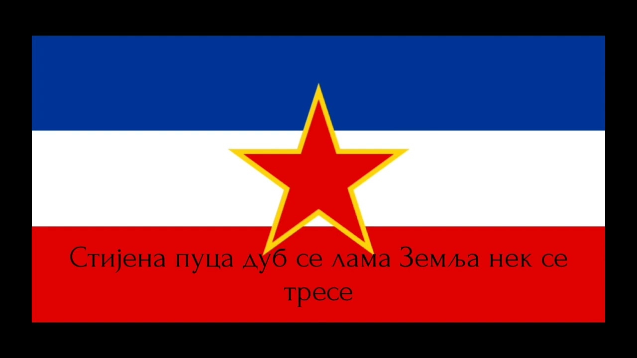 National Anthem of Yugoslavia
