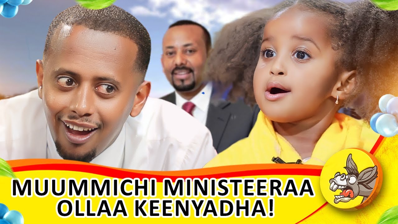 Dhalachuu koon dura si'i ilaalaan ture! #ijoolleeqaxalee #DonkeyTube