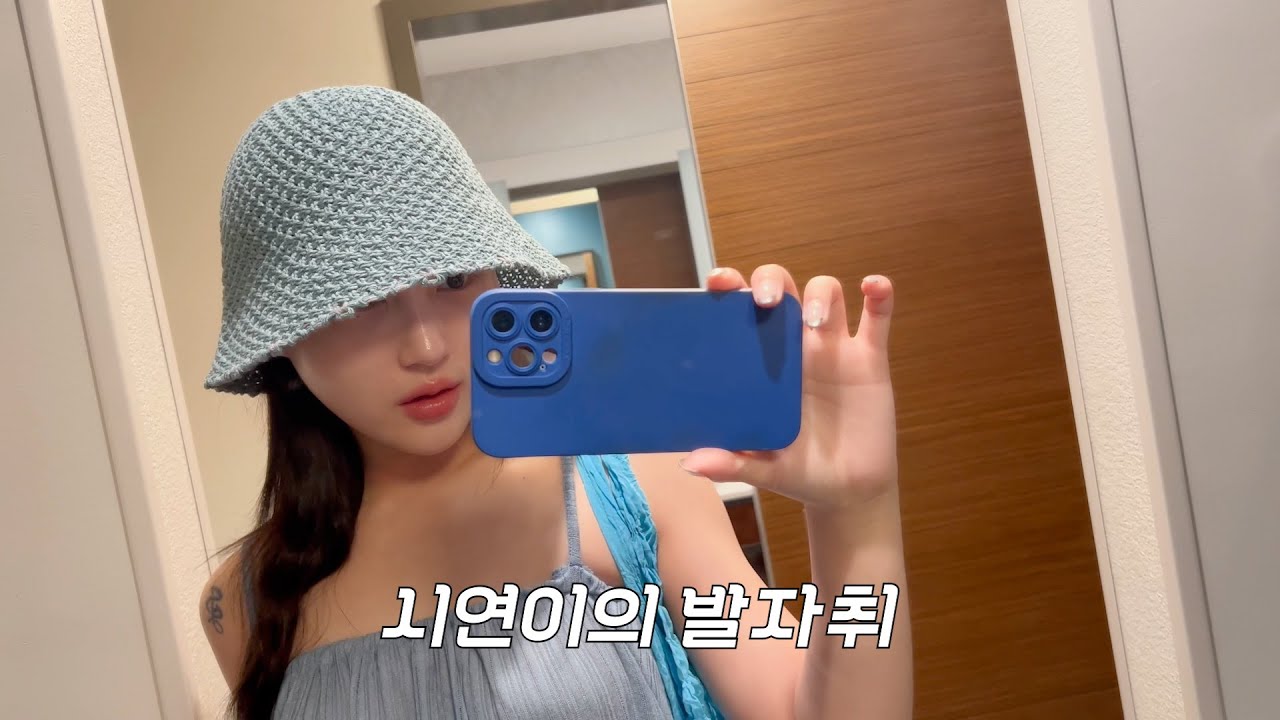 [Dreamcatcher's VLOG] 시연이의 발자취 : 북미 투어 3편 (ENG)