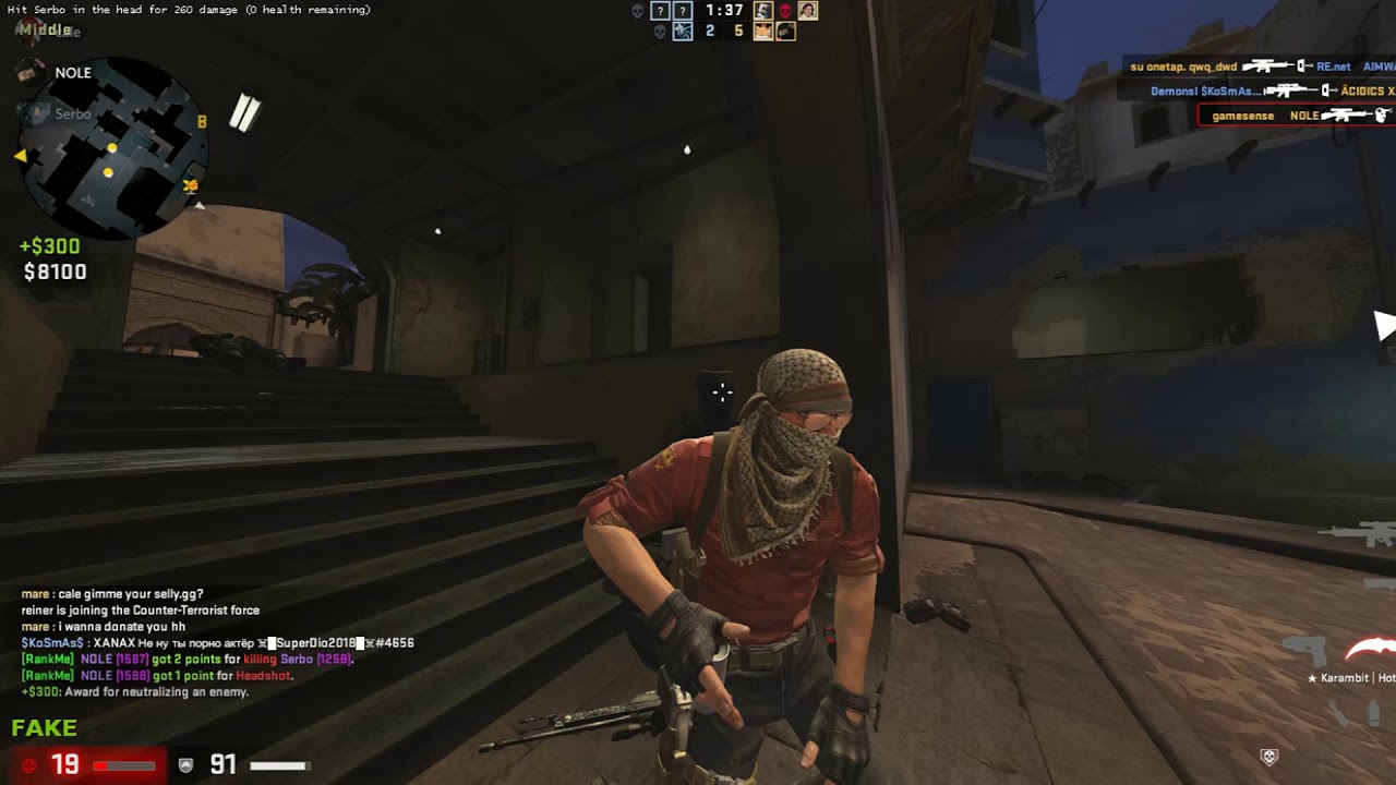 Im not dead ft skeet.cc