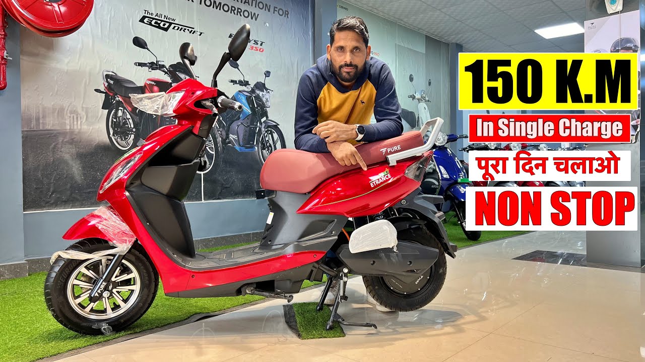Highest Mileage Electric Scooter In India Pure EV  Etrance Neo + Price Features Range Review