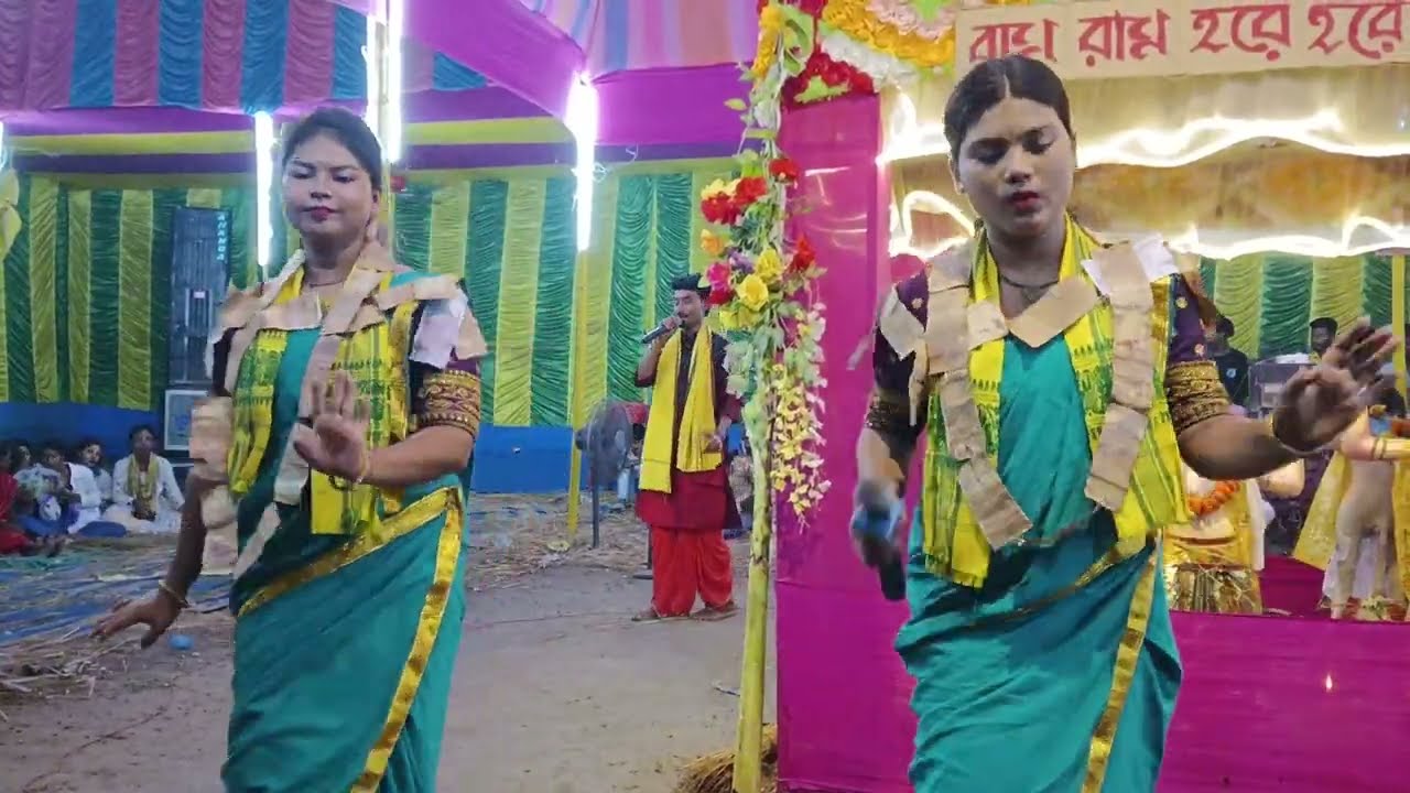 Hare Krishna 